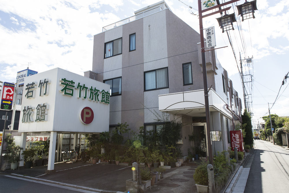 Wakatake Ryokan Kawagoe  Exterior photo